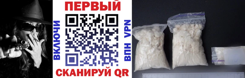 Amphetamine VHQ  что такое   Коммунар 