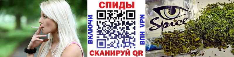 БУТИРАТ Butirat  Коммунар 
