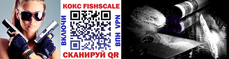 COCAIN Columbia  Коммунар 