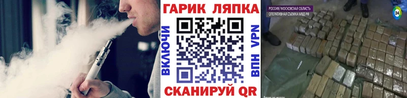 Гашиш гашик  Коммунар 