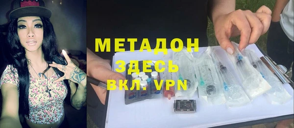 каннабис Баксан