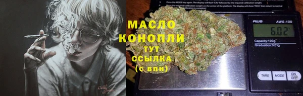 меф VHQ Балабаново