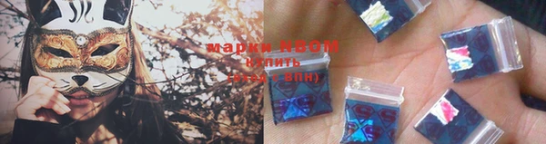 меф VHQ Балабаново