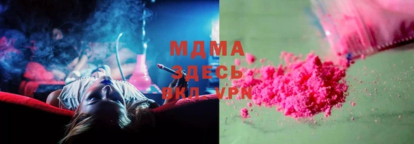 меф VHQ Балабаново