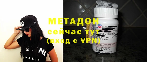 каннабис Баксан
