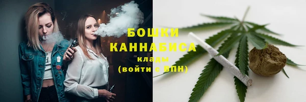 гашишное масло Беломорск