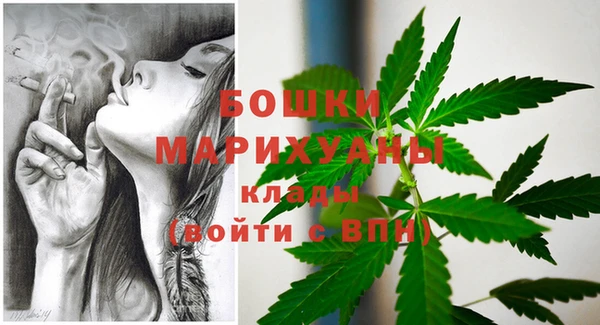меф VHQ Балабаново