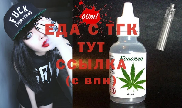 каннабис Баксан