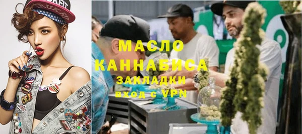 меф VHQ Балабаново