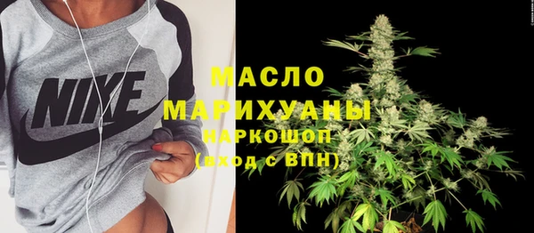 меф VHQ Балабаново