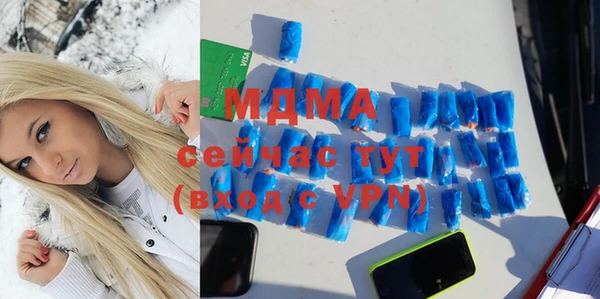 меф VHQ Балабаново