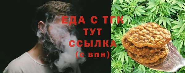 меф VHQ Балабаново