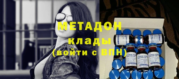 меф VHQ Балабаново