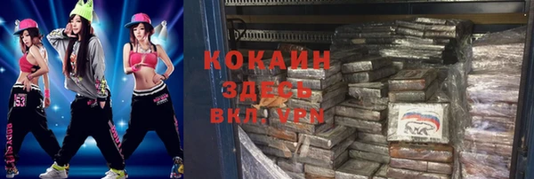jwh Белокуриха