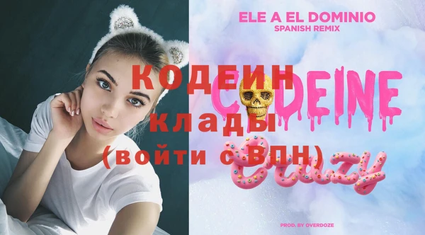 jwh Белокуриха