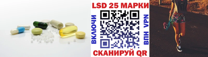 хочу наркоту  Коммунар  ЛСД экстази ecstasy 
